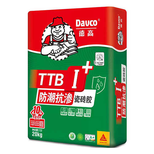 德高TTBⅠ+防潮抗渗瓷砖胶 德高TTBⅠ+防潮抗渗瓷砖胶